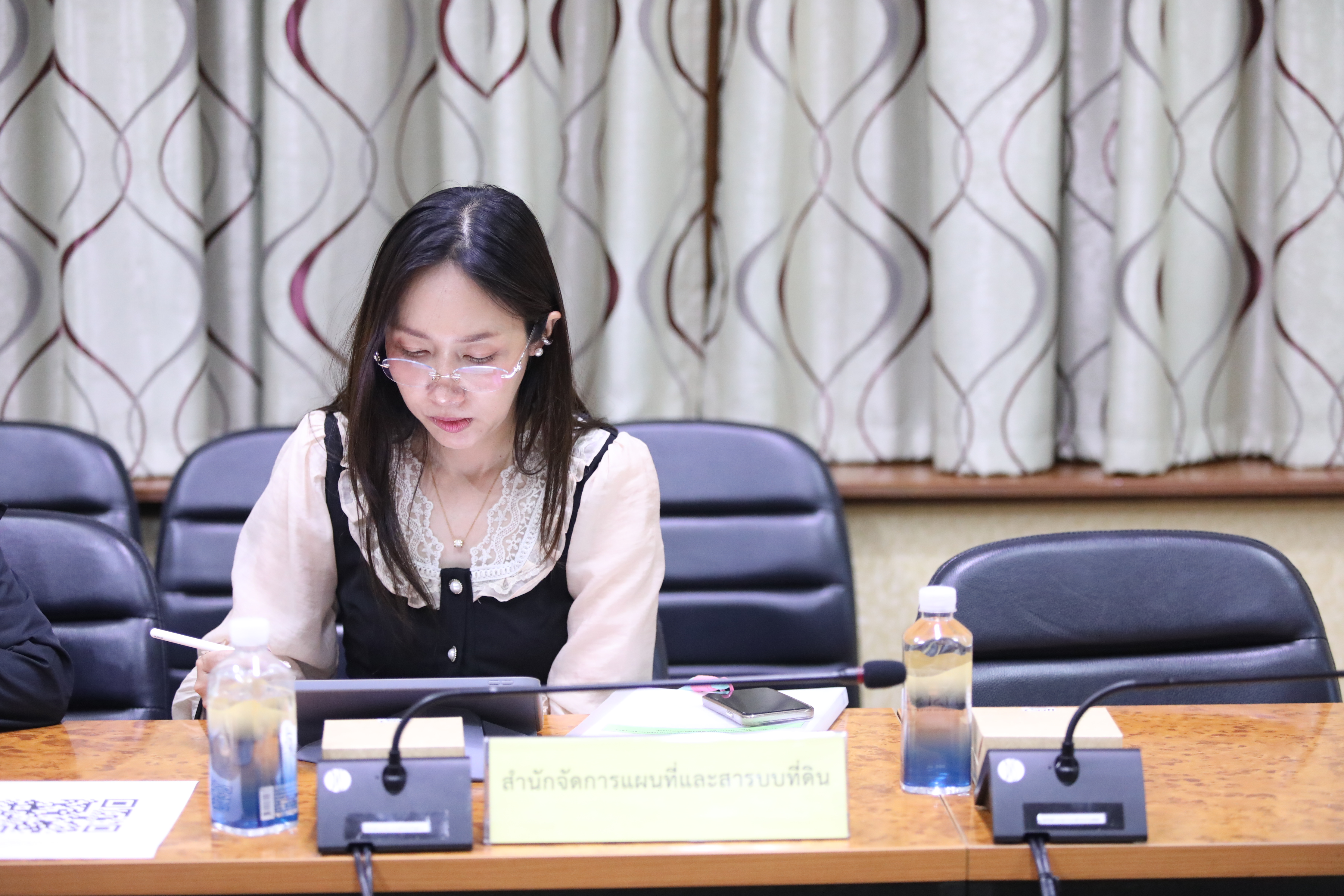 title - ส.ป.ก. ประชุมคณะกรรมการข้อมูลข่าวสารของราชการของสำนักงานการปฏิรูปที่ดินเพื่อเกษตรกรรม ครั้งที่ 8/2569